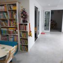 박가네공인중개사사무소 이미지