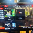 치커리생구이 이미지