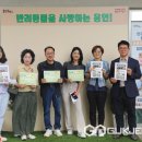 용인시동물보호센터 이미지