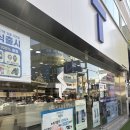 남부대리점 | SK직영대리점 TS남부시장 통신사이동후기!