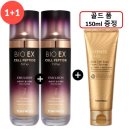 토니모리롯데 - 강북구 도봉로 62 | 토니모리롯데