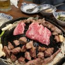 화레무 이미지