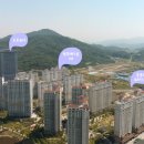 예다음1차 A 이미지