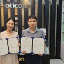 희망보청기 이미지