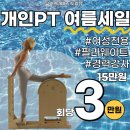 사파동122 이미지