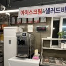 예원숯불갈비 이미지