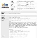 (주)지에이치이노텍 이미지