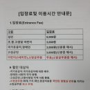 까페제이즈가든