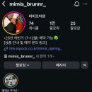 #스몰웨딩 | Step3. 웨딩스냅 예약 (미미르의 샘, de.riz)