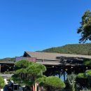 원압산손두부 | [연천/맛집]원압산손두부 제육볶음, 모두부, 백순두부 방문후기(+웨이팅시간, 메뉴)