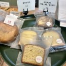 수제빵베이커리 | 영등포맛집 수제빵 맛집 모모모베이커리 빵후기