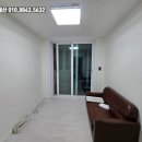 GS남산주공 네이버블로그