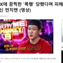 이케이씨 이미지