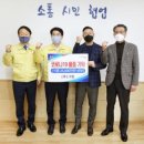 ㈜그린 이미지
