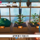 휴먼인슈 이미지