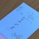 삼성복지회관 | 하루가 너무 길어요。。 | 대학생학대 | 4학년의 개강 | 나는야 청소왕🧹🫧| 장원갑 찐 후기