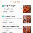 박군얼큰이
