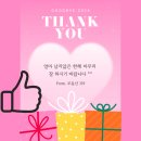 119부동산중개사무소 이미지