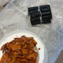 통영 중앙시장 맛집 뚱보할매김밥 원조 충무김밥 포장 후기