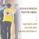 에스덤의원 이미지