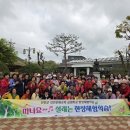 성인문해교육 학력인정과정 동양일보