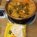 일구칠구 매운탕 이미지
