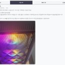 컴24 이미지