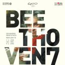 천안시립교향악단 정기공연 이미지