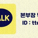 트리플카페 이미지