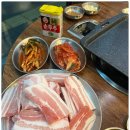 마당숯불구이 이미지