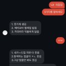 듀듀듀바바바