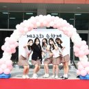 영파여자고등학교 이미지