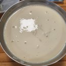 평양칼국수 이미지