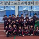 창원1907풋볼스포츠클럽