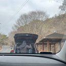 [병풍산] BAC 명산 100+