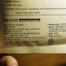 인터젠 이미지
