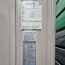 정문송산로 이미지