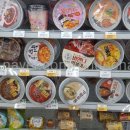 GS25 금호예향점 이미지