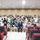 종촌초등학교 이미지