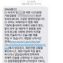 요놈마켓 이미지