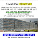 제이케이조경 이미지