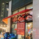 돌리고제주도야지 | [돌리고 제주도야지 동탄테크노점 후기] 동탄의 무난한 회식장소