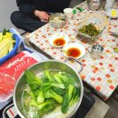 독일공인중개사사무소 네이버블로그