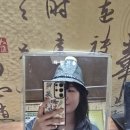 백세좌훈쑥뜸방