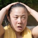 면접소 이미지