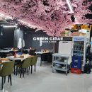 대박조경