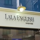 이레애드