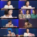 대도속옷