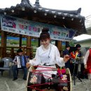 송곡마을회관 이미지