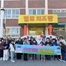 가족나들이 이미지